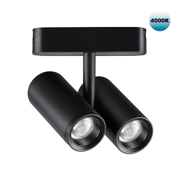 Трековый светодиодный светильник для низковольтного шинопровода Novotech Shino Smal 359108 Фото № 1