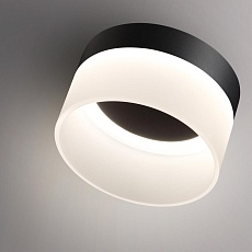 Потолочный светодиодный светильник Novotech Over Aura 359446 4