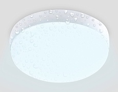 Уличный светодиодный светильник Ambrella light Street ST8626 2