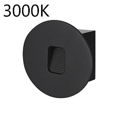 Уличный светодиодный светильник Odeon Light Nature Vitty 6651/1WL3 4