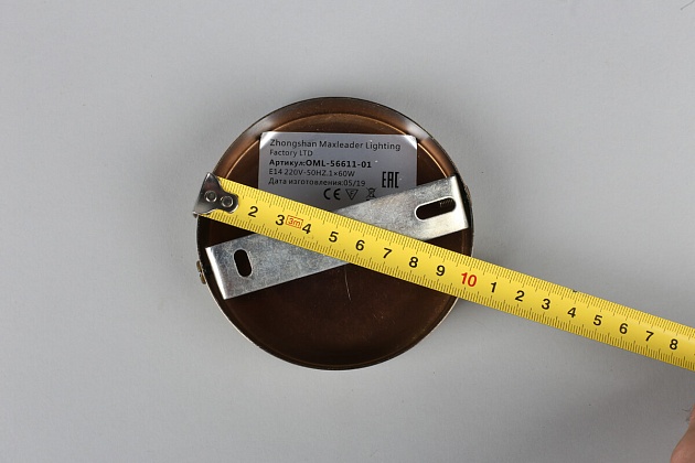 Бра Omnilux Cardillo OML-56611-01 изображение 3 Бра Omnilux Cardillo OML-56611-01 Фото № 3