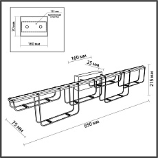 Настенный светильник Odeon Light Hightech 7060/12WL 2