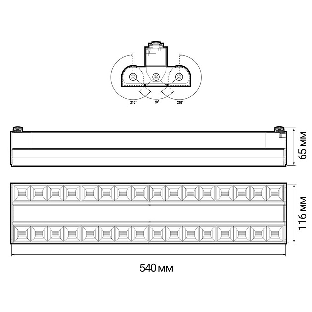 Трековый светодиодный светильник Jazzway PTR 2296R 1F2S 5039438 Фото № 3