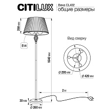 Торшер Citilux Вена CL402930 1