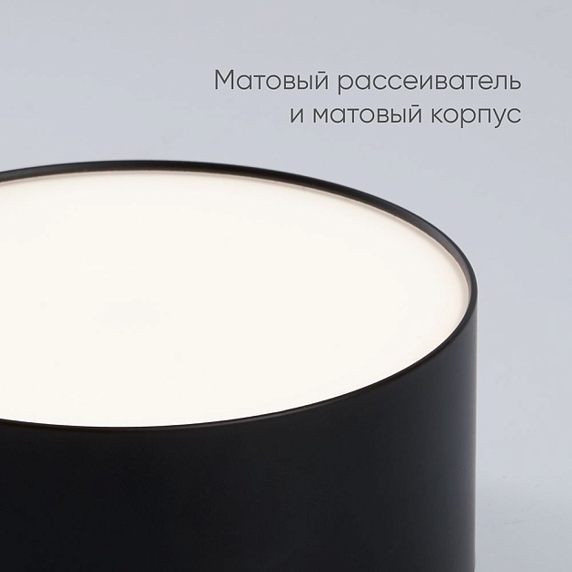 Потолочный светодиодный светильник Feron Simple matte AL200 48079 Фото № 5
