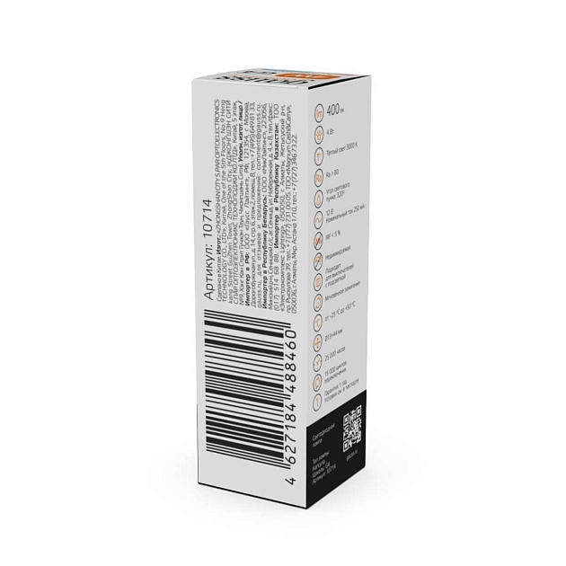 Лампа светодиодная Gauss G4 4W 3000К прозрачная 10714 Фото № 3