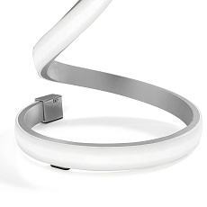 Настольная лампа Mantra Nur 4986 1