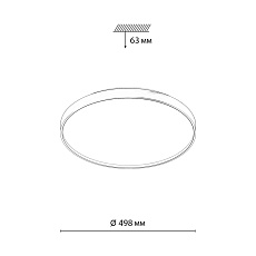 Настенно-потолочный светодиодный светильник Sonex Gaby Tan 7783/EL 1