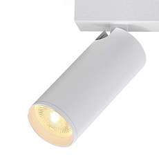 Настенный светильник Mantra NAZARE 9178 1