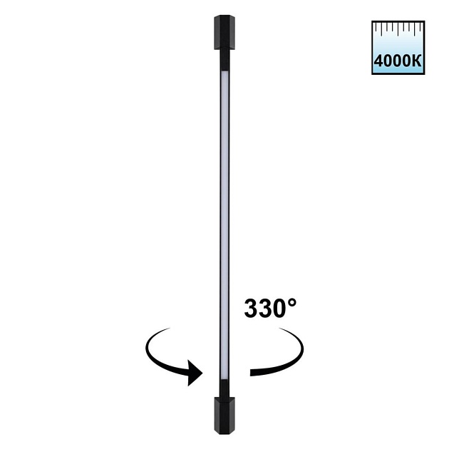 Светильник ландшафтный Novotech VESPERA 359890 изображение 1 Светильник ландшафтный Novotech VESPERA 359890 Фото № 1