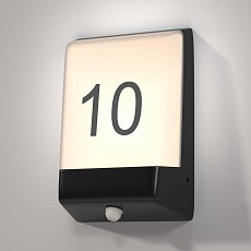 Уличный настенный светодиодный светильник Maytoni Row O448WL-L9GF3KSR 5