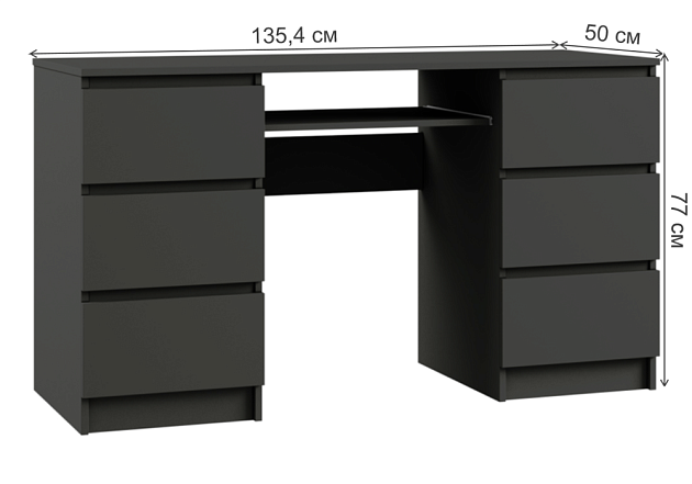 Компьютерный стол Woodville Мадера 520985 Фото № 4