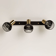 Бра De City Ирсон 514021203 2