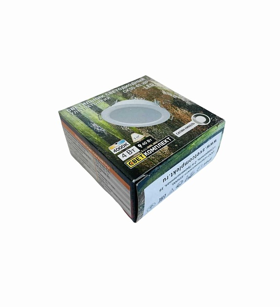 Встраиваемый светодиодный светильник Светкомплект СК50-4S.WP.NI изображение 2 Встраиваемый светодиодный светильник Светкомплект СК50-4S.WP.NI Фото № 2