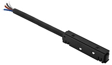 Ввод питания Hesby Lighting ElDeko для шинопровода 48В, чёрный HSBL_0068
