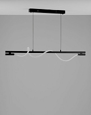 Подвесной светодиодный светильник Moderli True V10677-PL 4