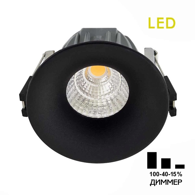 Встраиваемый светодиодный светильник Citilux Гамма CLD004NW4 Фото № 1