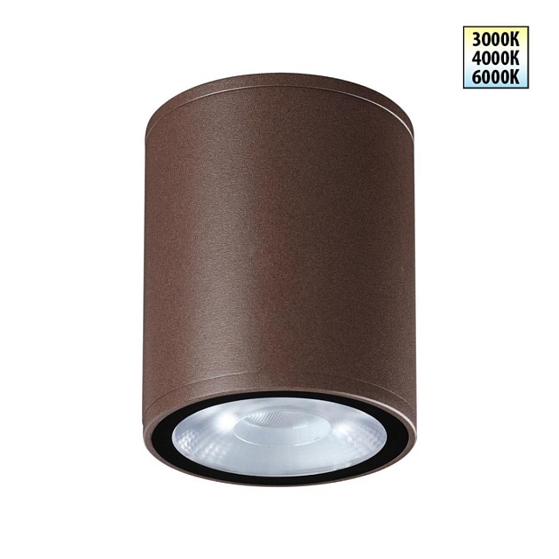 Светильник ландшафтный Novotech TUMBLER 359536 изображение 1 Светильник ландшафтный Novotech TUMBLER 359536 Фото № 1