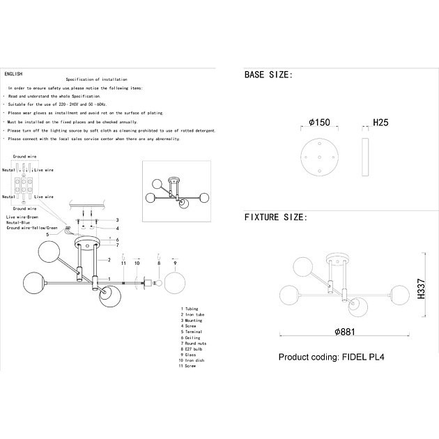 Потолочная люстра Crystal Lux Fidel PL4 Black Фото № 2