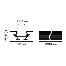 Профиль для светодиодной ленты угловой Gauss BT413 2