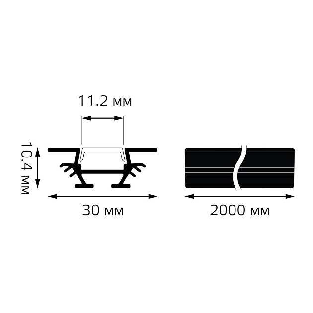 Профиль для светодиодной ленты угловой Gauss BT413 изображение 3 Профиль для светодиодной ленты угловой Gauss BT413 Фото № 3