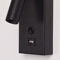 Бра De City Стаут 702022501 1