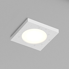 Встраиваемый светильник Denkirs Enkel DK3014-WH 3