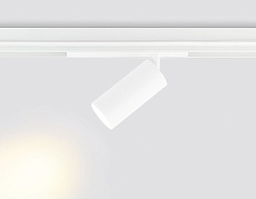 Трековый светодиодный светильник Ambrella Light Track System Magnetic 220V GL1231 5