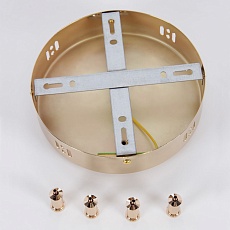 Основание для светильника Favourite Canopy 4591-180-2GD 2