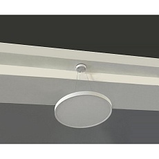 Подвесное крепление Italline для IT011-5023-5024 IT011-5025 white 1