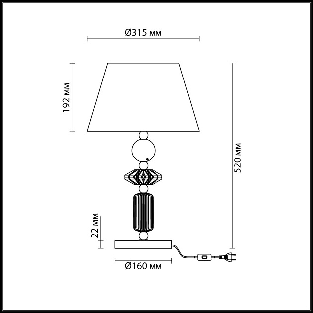Настольная лампа Odeon Light Classic Candy 4861/1TB изображение 6 Настольная лампа Odeon Light Classic Candy 4861/1TB Фото № 6
