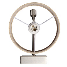 Бра Lumion Moderni Nikki 8250/2W 3