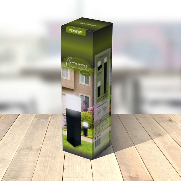 Уличный светильник Apeyron 14-32 изображение 3 Уличный светильник Apeyron 14-32 Фото № 3