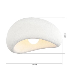 Потолочный светильник ST Luce Wabi Sabi SL1522.512.01 1