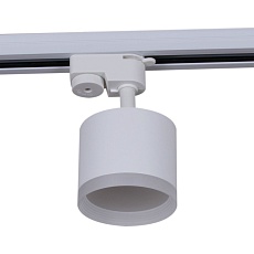 Трековый светильник Reluce 53004-9.3-001LD GX53 WT 3