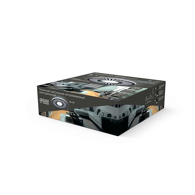 Встраиваемый светильник Gauss Backlight BL135 изображение 2 Встраиваемый светильник Gauss Backlight BL135 Фото № 2