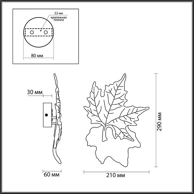Настенный светодиодный светильник Odeon Light Eva 4371/6WL изображение 5 Настенный светодиодный светильник Odeon Light Eva 4371/6WL Фото № 5
