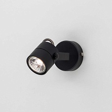 Спот Citilux Ринг CL525512 1