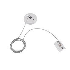 Подвес Lucia Tucci LTP-AC003