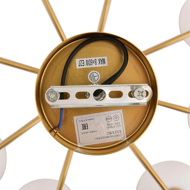 Люстра Lumion LARINA 8323/8C Фото № 3