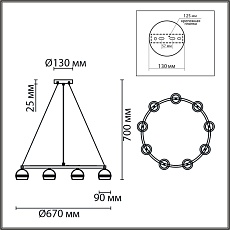 Подвесная люстра Lumion Comfi Luazana 8254/9 1