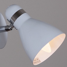 Спот Reluce 04714-0.2-01 WH 3