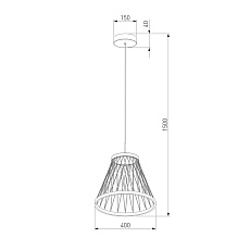Подвесной светодиодный светильник Eurosvet Cesta 40016/1 LED коричневый 5