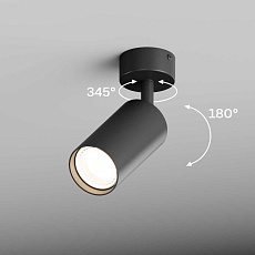 Точечный светильник Hesby Lighting Hesby Focus IP20, 35Вт, GU10, чёрный HSBL_0089 1