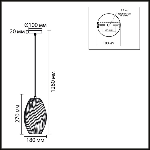 Подвесной светильник Lumion MODERNI 8290/1A Фото № 3