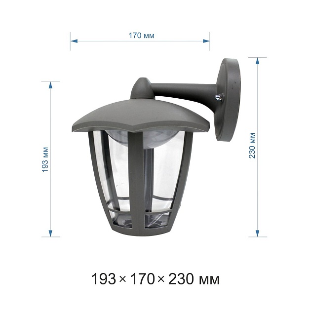 Уличный настенный светодиодный светильник Apeyron Дели 11-193 Фото № 2
