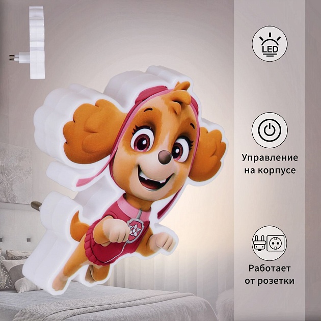 Ночник Reluce 03131-0.2-01 Фото № 1