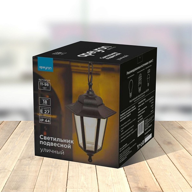 Уличный подвесной светильник Apeyron Адель 11-98чер Фото № 3