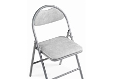 Складной стул Woodville Gikat 489749 2