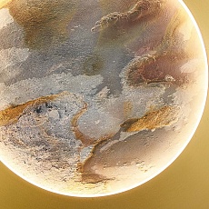 Настенный светодиодный светильник Favourite Lago 4597-1W 2